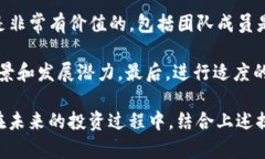 jiaoti了解Tokenim的使用和花