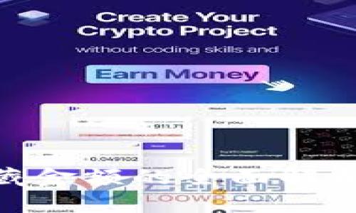 Tokenim隐藏金额的全面解析与实用指南