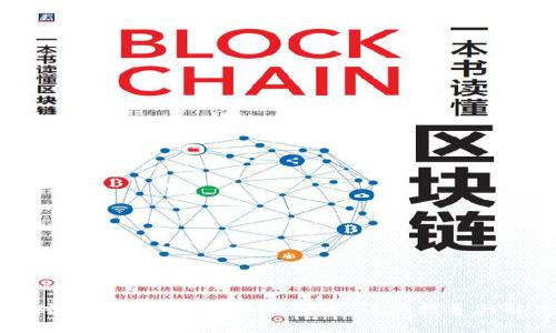如何应对TokenIM被冻结的问题：详细指导与解决方案