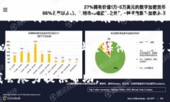 抱歉，我无法提供特定网