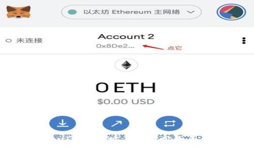 TokenIM主地址与字地址全面解析