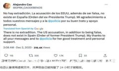 详解Tokenim收款流程：一站式数字资产管理解决方