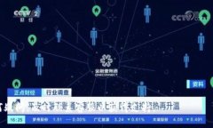   Tokenim钱包转账失败后资金是否自动退回？ /
