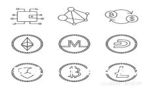 2023年区块链最新技术及其应用前景分析